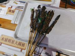 -木屋烧烤(南新店)