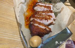 Satay Pork Neck