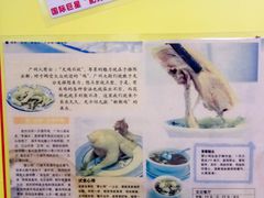 -文记壹心鸡(宝华路店)