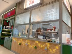 -潮界(LU·ONE凯德晶萃广场店)