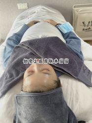 -Younger Skin·科技氧肤中心
