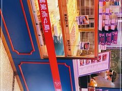 -7mall美食潮地标