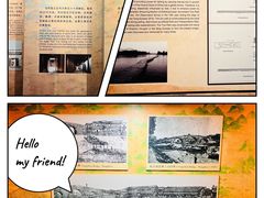 -中国京杭大运河博物馆