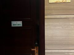 -抚顺中伟假日国际酒店