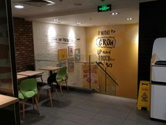 -麦当劳(无锡永乐店)