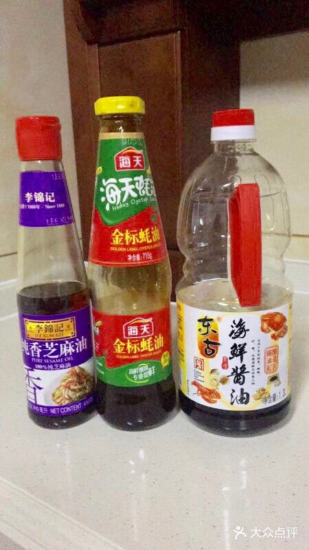 微辣清新的低卡美食，尖椒虾仁～