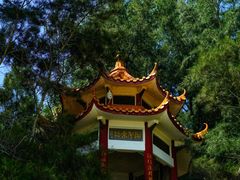 -宋井风景区