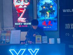 -Y&Y创意真人密室逃脱馆(人民广场步行街店)