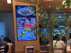 -味千拉面(广州白云机场T1西二店)