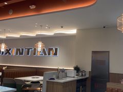 -七欣天香辣蟹火锅(南通任港路大润发店)