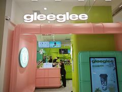 -gleeglee乐溢亦茶(合生汇店)