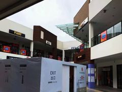 -宁波杉井奥特莱斯广场