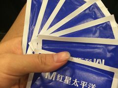 -德呈华业影城(爱琴海LUXE巨幕店)