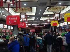 -张一元(总店)