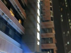 -汉庭(罗湖口岸万象城店)