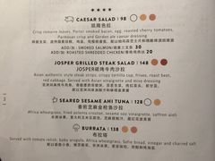 菜单-Goose Island Brewhouse鹅岛精酿啤酒餐厅