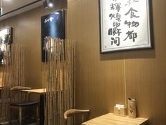 -南小蟹手工點心(三里屯店)