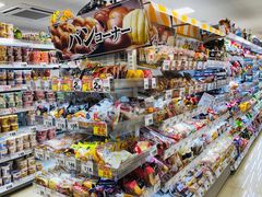 -SUGI杉药局(祇园店)
