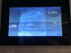 -唐山河头老街国丰维景度假大酒店