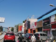 -十里河建材市场