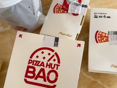 -必胜客(龙泉万达店)