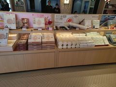 -陕拾叁-西安糕点(大雁塔店)