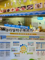 -臻康乃馨月子中心(集美店)