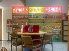 -谷小推·按摩·茶饮·社交(阳光新业店)