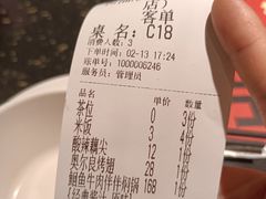 -和福顺·牛肉海鲜焖锅(汕头金平万达广场店)