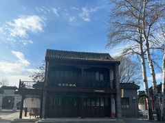 -盛世南宫影视城(北普陀影视城)