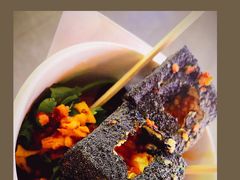 -黑色经典臭豆腐·湖南特产(坡子街店)