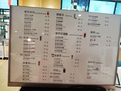 -北大家园食堂