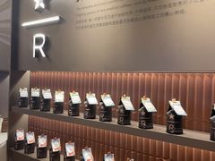 -星巴克臻选(重庆大融城店)