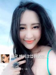 iphone_upload_pic-星美甲