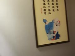 -裕和堂中医推拿艾灸(太古汇臻品店)