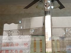 -杨招娣糕点(装驾桥巷店)