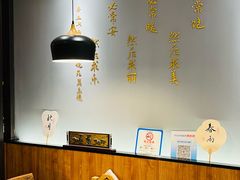 -山海菜馆·海肠捞饭·青岛菜(栈桥店)