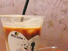 -阿sir咖啡(陶谷新村店)