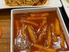 -顶顶红石锅拌饭(步行东街店)