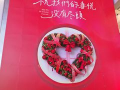 -长沙悦方ID MALL