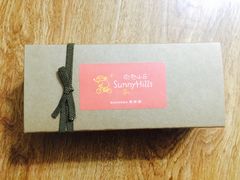 -微热山丘(桃园机场店)