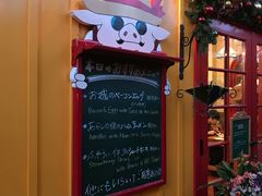 -三鹰之森吉卜力美术馆