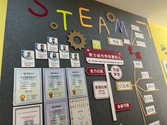 -贝乐乐高机器人教育(南环汇邻广场校区)