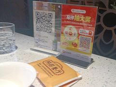 -阿莉餐厅(枣阳路店)