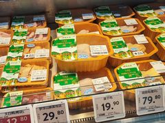 -沃尔玛购物广场(中山店)