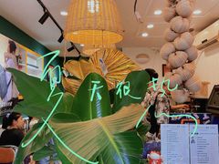 -春莱·老挝咖啡·泰式奶茶(钟楼店)