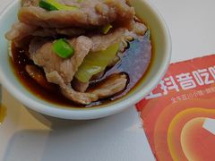 -全牛匠·乐山跷脚牛肉(上品+店)