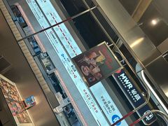 -敏华冰厅(平安金融中心店)
