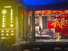-大良毋米粥(锦龙路总店)