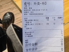 -华府九号海鲜烧烤大排档(龙域店)